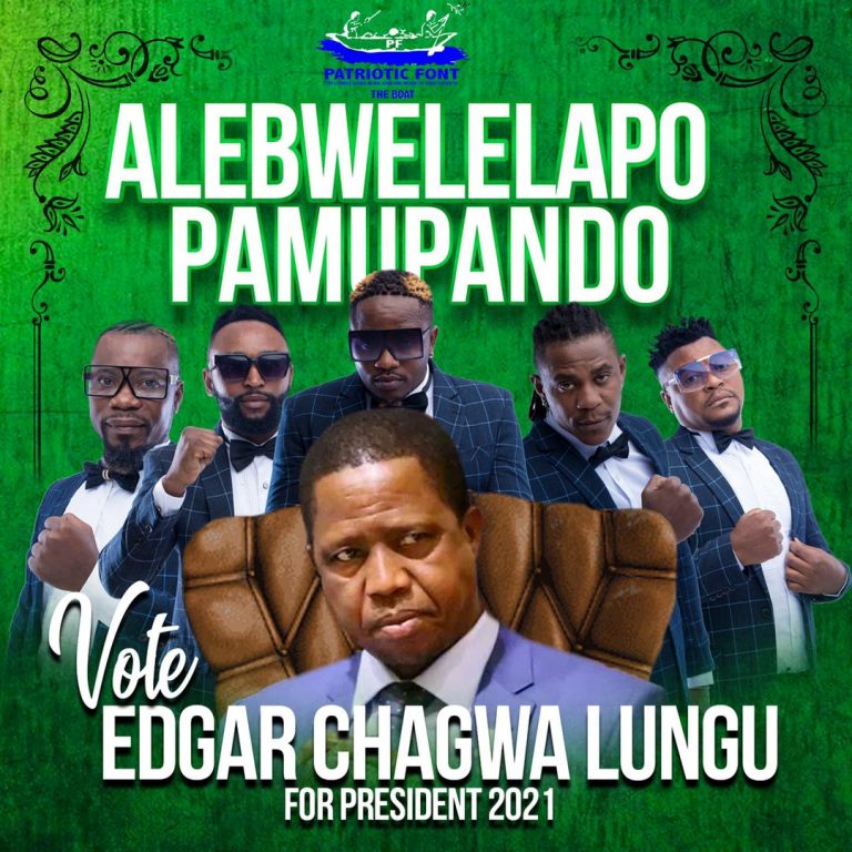King Dandy, Chester, Rich Bizzy, Kadaffi & Shenky – Alebwelelapo PF Campaign Song