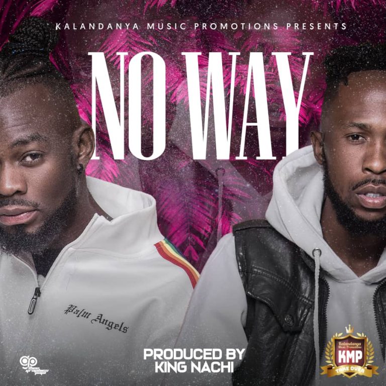HD Empire – No Way
