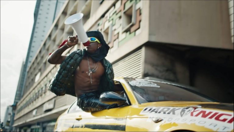 Rema – Are You There?