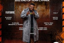 DJ Mzenga Man - 2022 End Of Year Cypher Mp3 Download