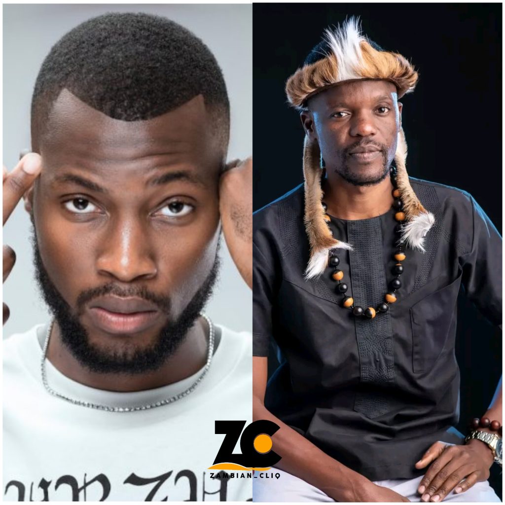 Aqualaskin Ft James Sakala- Ukunen'ga (I'mbeni) Download Mp3