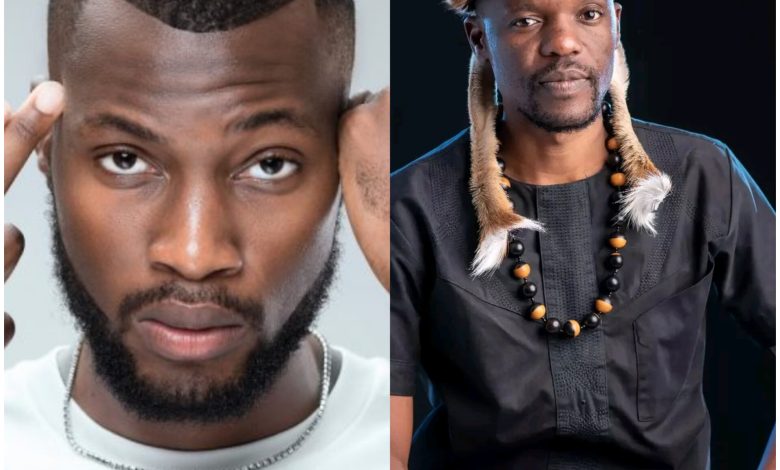 Aqualaskin Ft James Sakala- Ukunen'ga (I'mbeni) Download Mp3