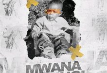 Ndine Emma - Mwana Maningi Download Mp3