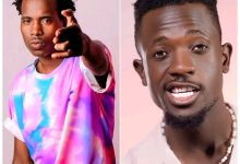 Y Celeb X Chile One MrZambia X Boy Kay - Mwali Belela Download Mp3