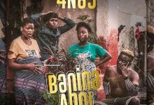 4 Na 5 - Banina Abo Download Mp3
