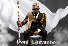 Download Chile One – Iseni Mutambe Watch Me Mp3
