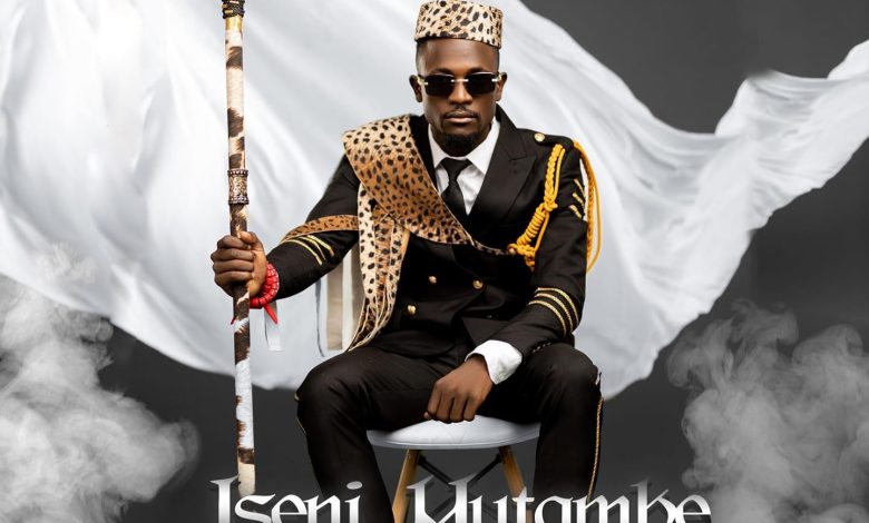 Download Chile One – Iseni Mutambe Watch Me Mp3