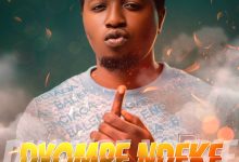 DJ Plush International - Dyompe Ndeke