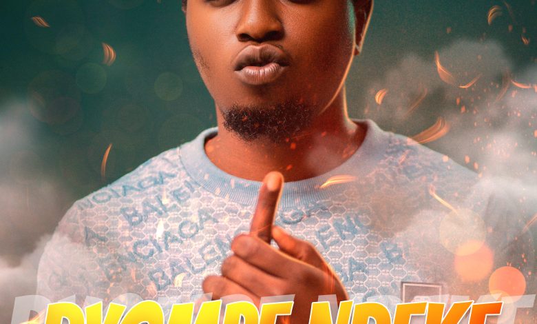 DJ Plush International - Dyompe Ndeke