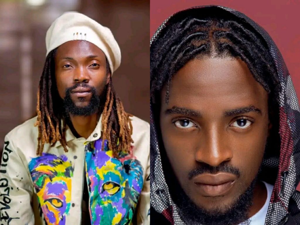 Jay Rox & Umusepela Chile - Handsome Nipa Pocketi