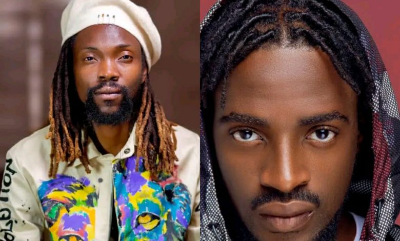 Jay Rox & Umusepela Chile - Handsome Nipa Pocketi