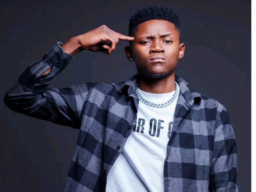 Ndine Emma - Attitude Download Mp