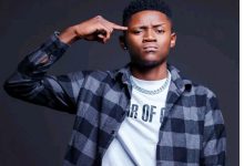 Ndine Emma - Attitude Download Mp