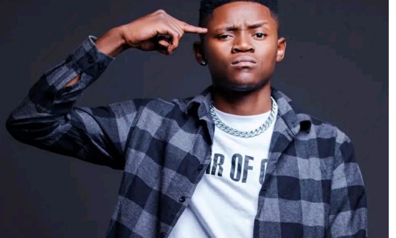 Ndine Emma - Attitude Download Mp