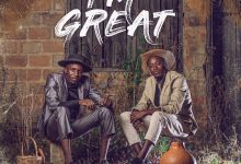 Heavenly Sent - I'm Great (Ep)
