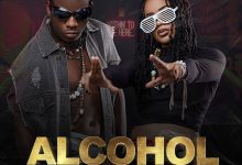 Kanina Kandalama Ft Jemax - Alcohol