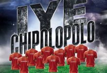 Macky 2, Shimasta, Chanda Na Kay, Jay Rox, Mozegeta, Towela, Chile One Ft Various artists - Iye Chipolopolo